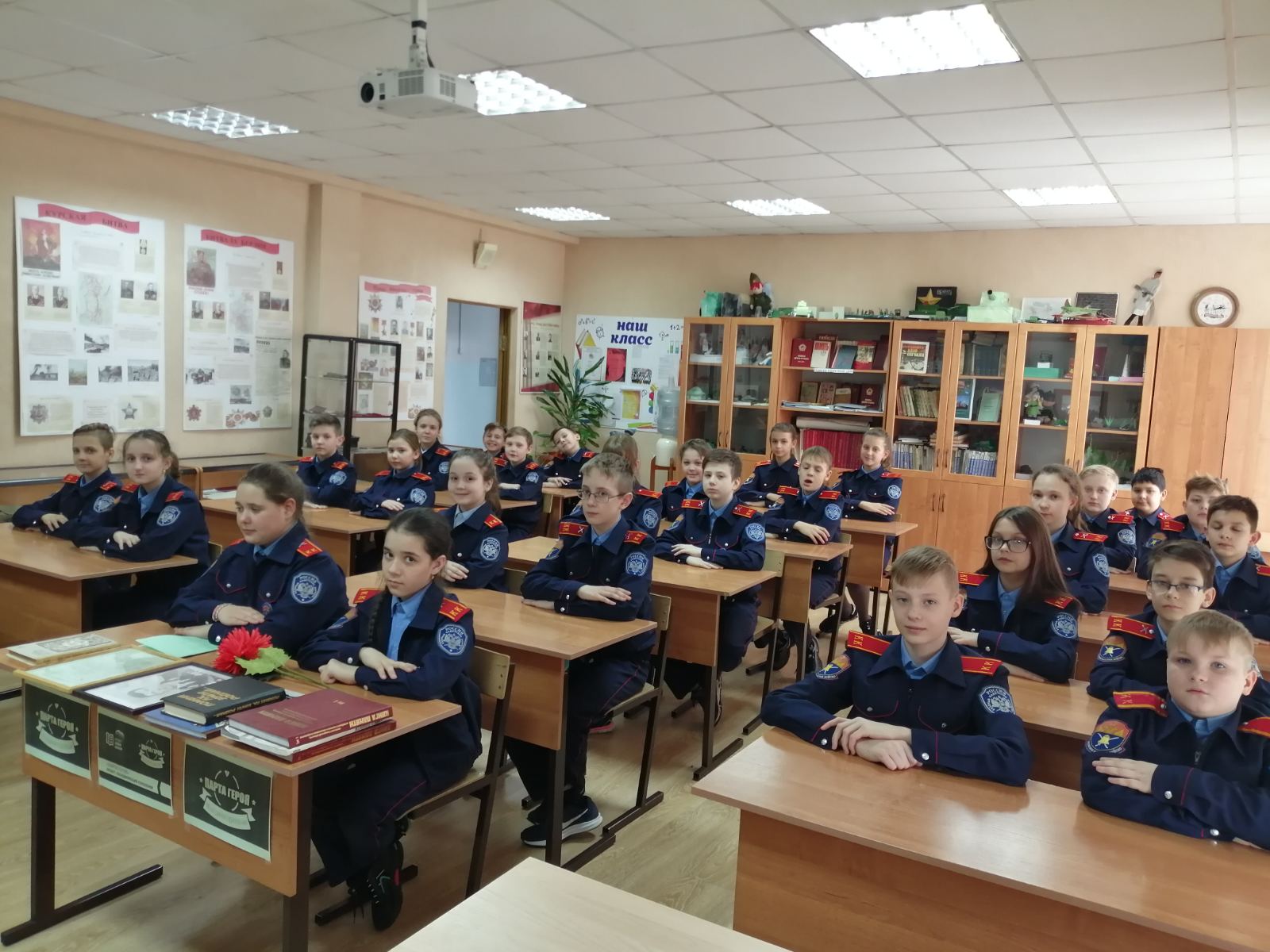 МБОУ Школа № 34 г.о. Самара on Twitter: "Школа № 34 учавствует во ...
