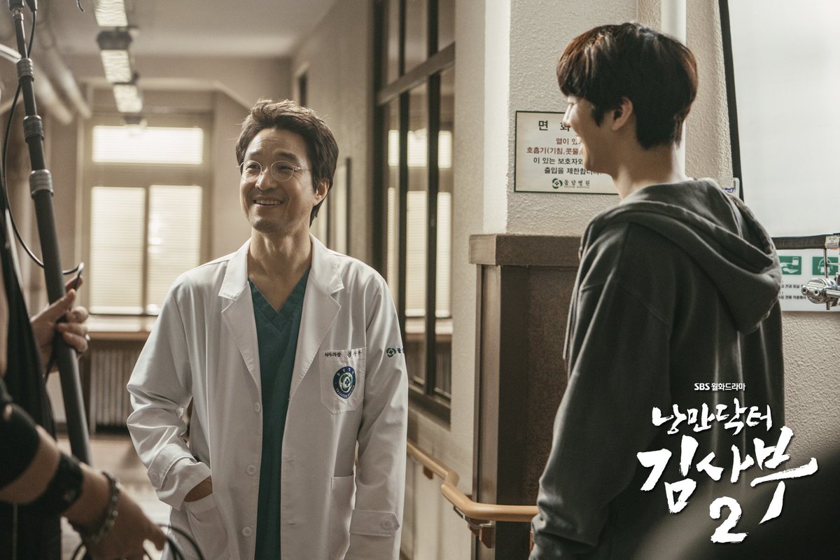 [2020.02.17]"Dr. Romantic 2" Ep. 11 Still Cuts and BTS photos (4) @StarhausM  @SBSNOW #안효섭 #ahnhyoseop #seowoojin #RomanticDoctorKim2