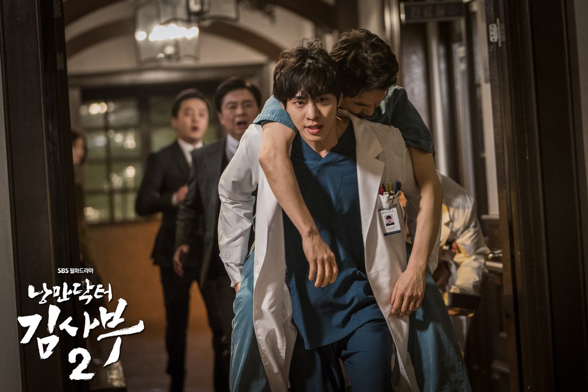 [2020.02.17]"Dr. Romantic 2" Ep. 11 Still Cuts and BTS photos (2) @StarhausM  @SBSNOW #안효섭 #ahnhyoseop #seowoojin #RomanticDoctorKim2