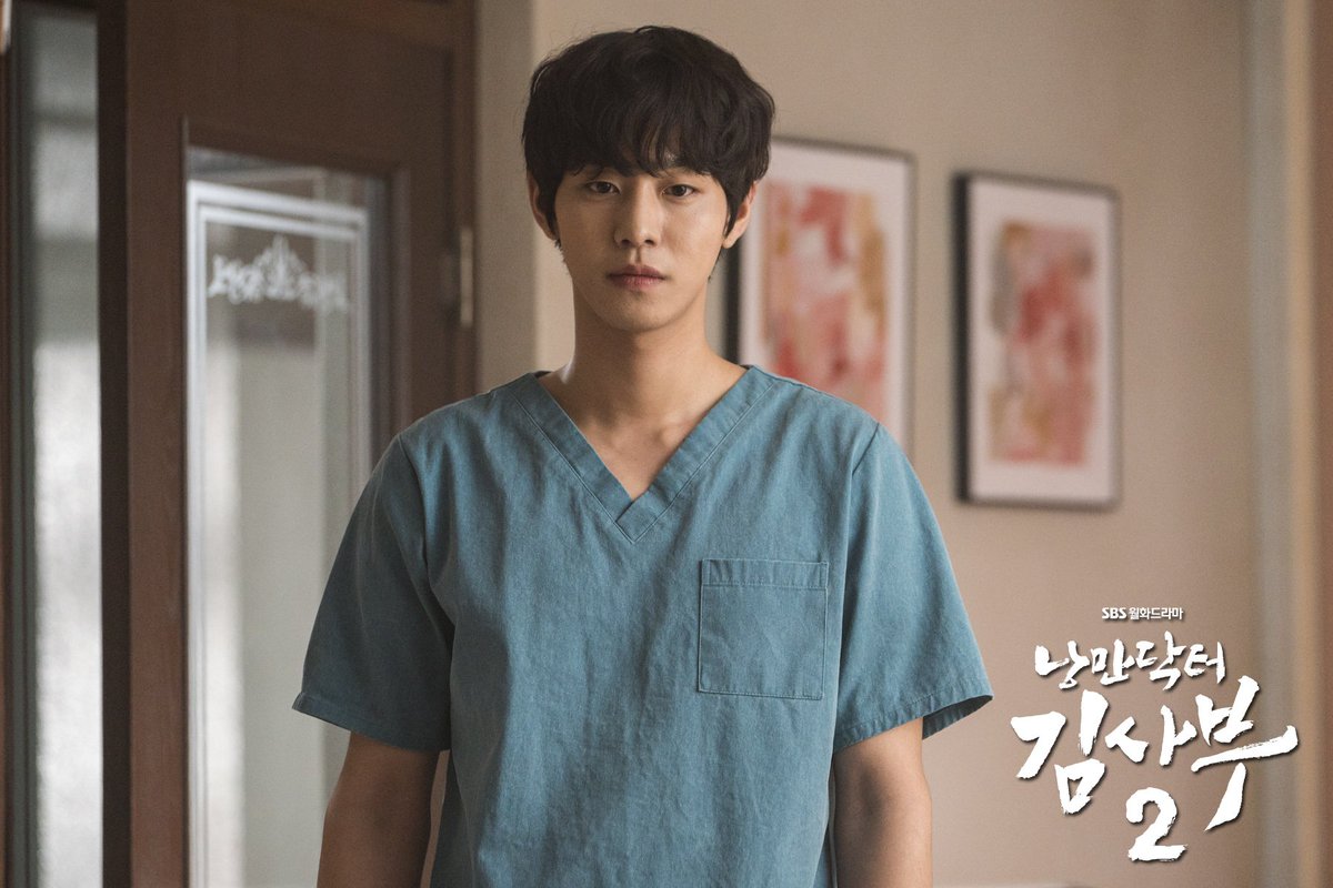 [2020.02.17]"Dr. Romantic 2" Ep. 12 Still Cuts and BTS photos (1) @StarhausM  @SBSNOW #안효섭 #ahnhyoseop #seowoojin #RomanticDoctorKim2