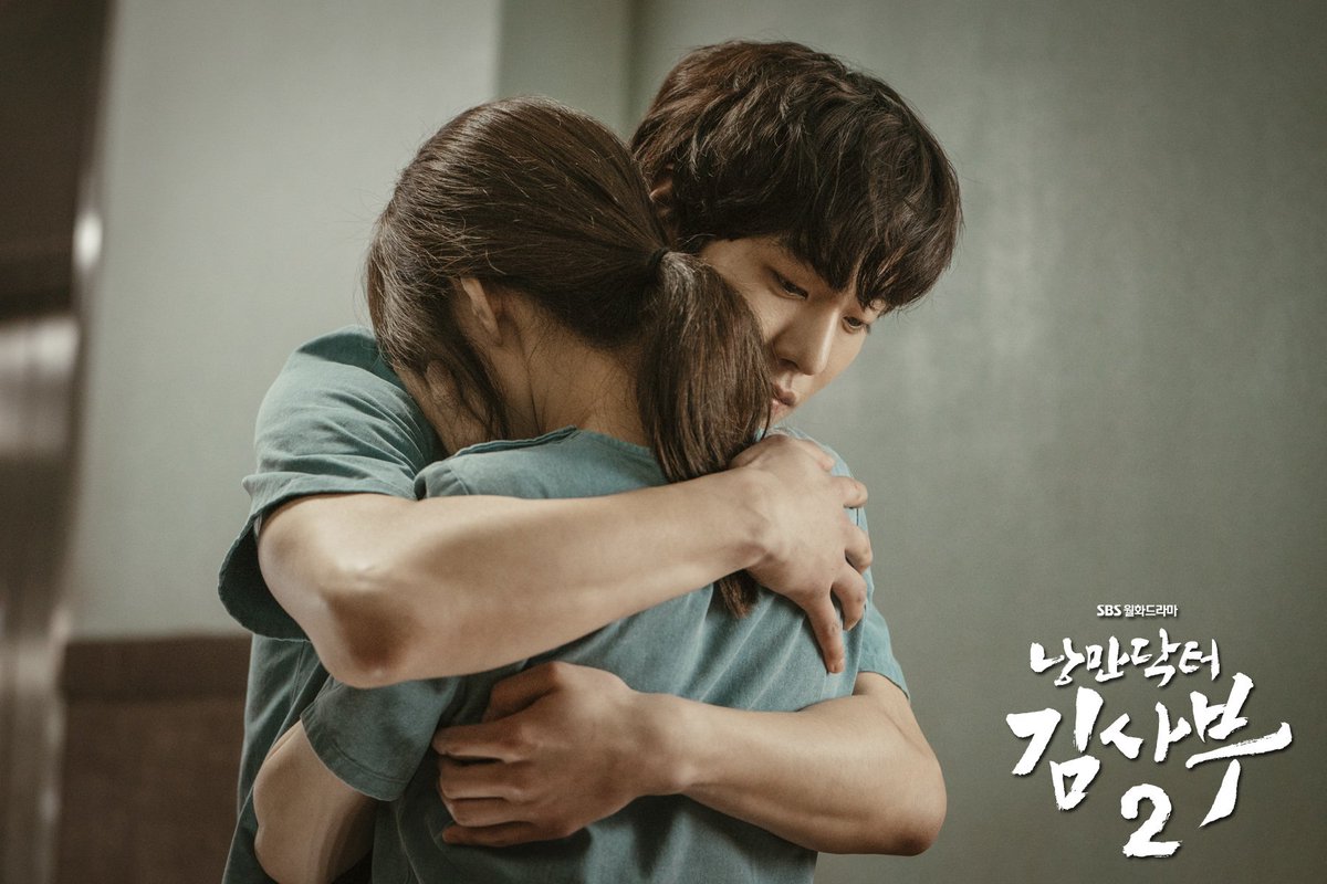 [2020.02.17]"Dr. Romantic 2" Ep. 12 Still Cuts and BTS photos (3) @StarhausM  @SBSNOW #안효섭 #ahnhyoseop #seowoojin #RomanticDoctorKim2