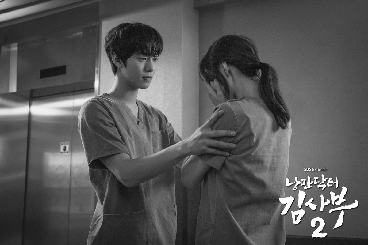 [2020.02.17]"Dr. Romantic 2" Ep. 12 Still Cuts and BTS photos (3) @StarhausM  @SBSNOW #안효섭 #ahnhyoseop #seowoojin #RomanticDoctorKim2