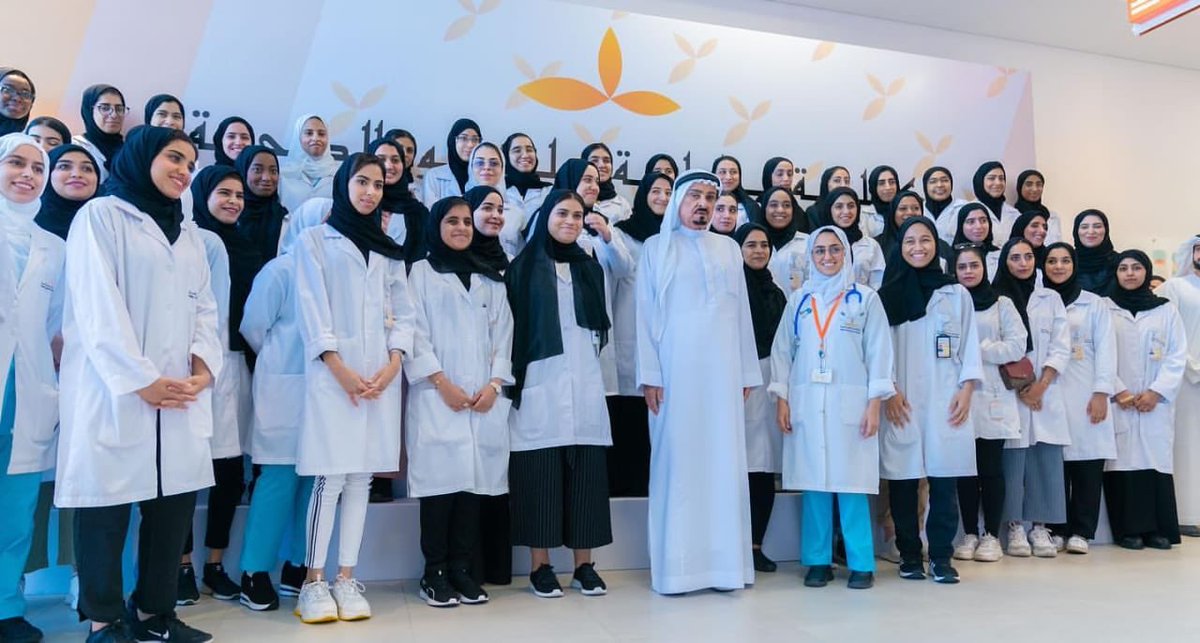 Fatima College of Health Sceicns tweet media