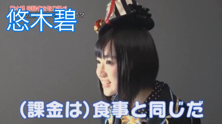 人気声優の心に刺さる4つの名言がこちらになります！！！