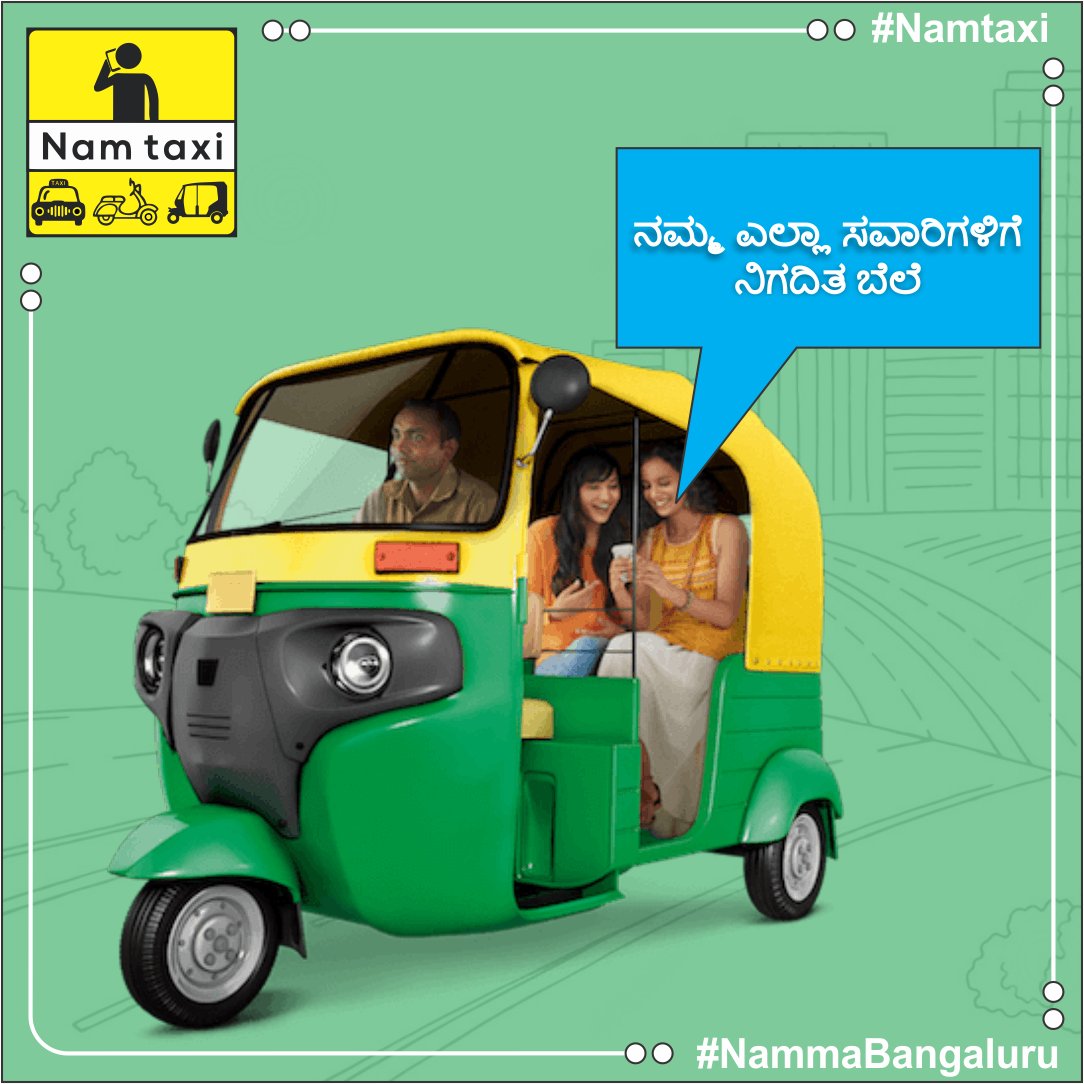 Namtaxi on Twitter: Namtaxi on Twitter:
