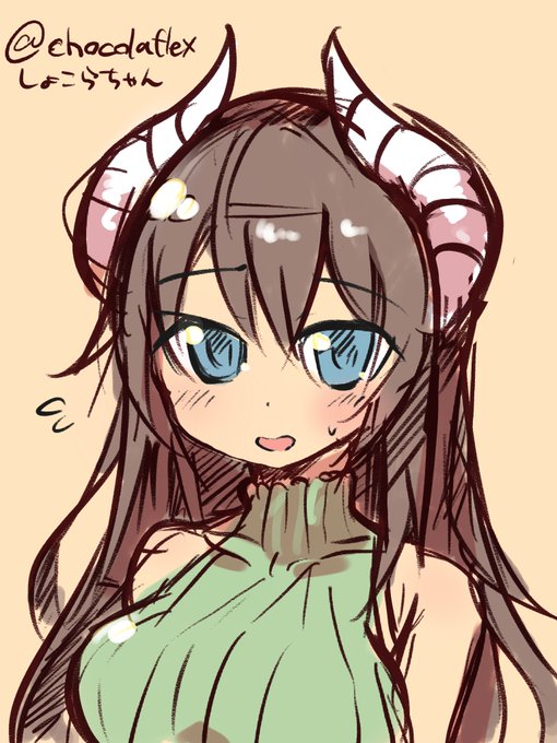 しょこらくんちのしょこらちゃん 