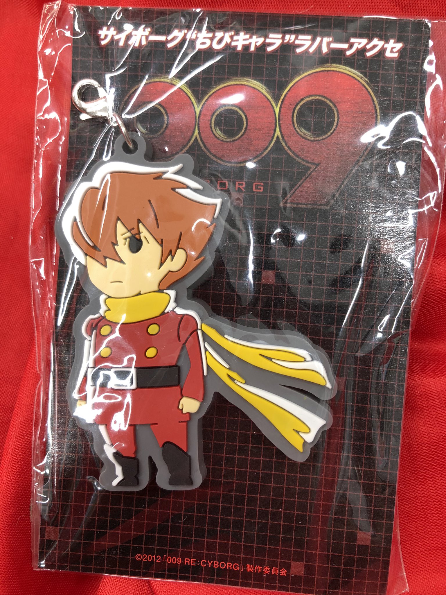 K Books キャラ館 少年まんが アニメ館閉店しました 明日も11時半から営業開始です 本日は最後にサイボーグ009のラバストが入荷しました サイボーグ009グッズは随時買取募集中ですので アニメ館にお持ち込みくださいね Kbooks サイボーグ009