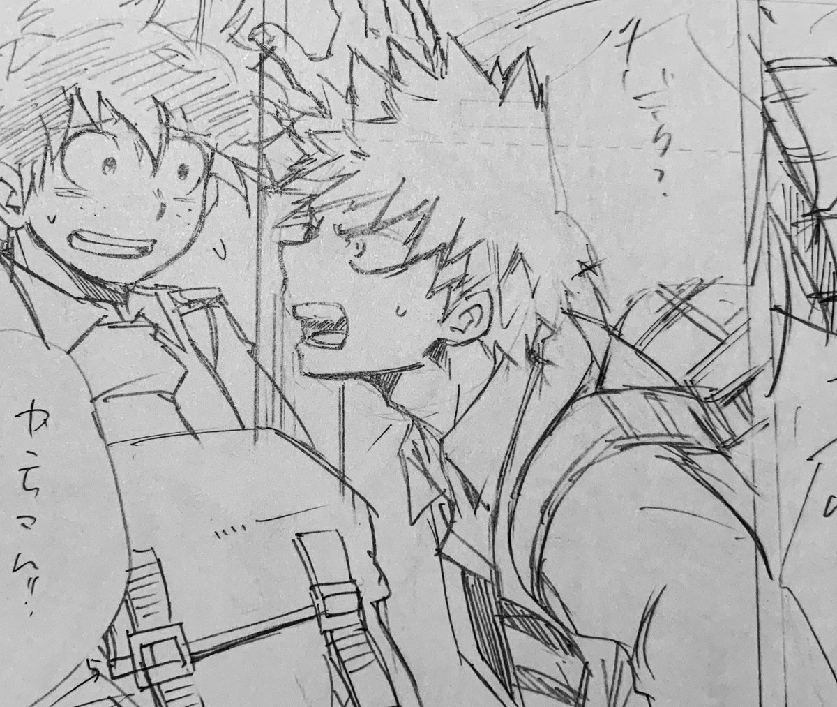 以前のペン入れとか下描きの原稿用紙見つけました。時期バラバラ…鉛筆薄くなってる 
