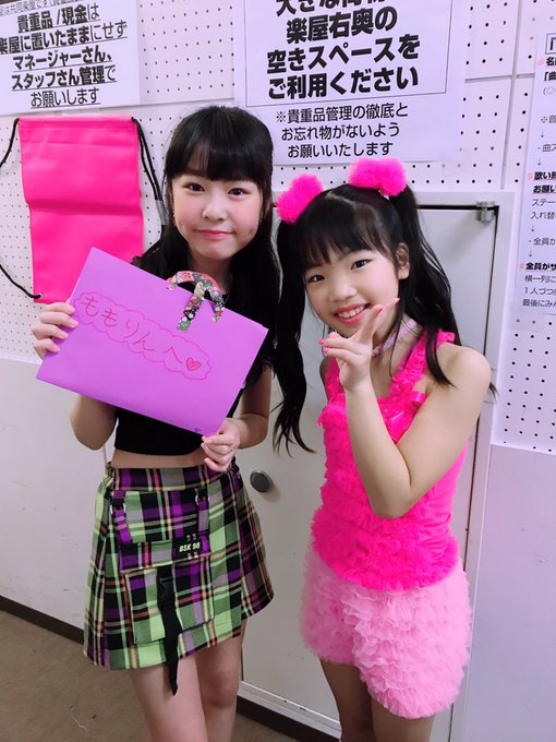 Twitterのコスプレ画像59