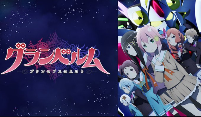 ロボットアニメのtwitterイラスト検索結果 古い順 ロボットアニメのtwitterイラスト検索結果 古い順