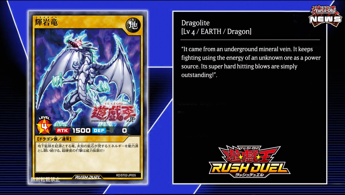 -    The first cards from  the upcoming OCG new #YuGiOh Rush Duel     have been revealed