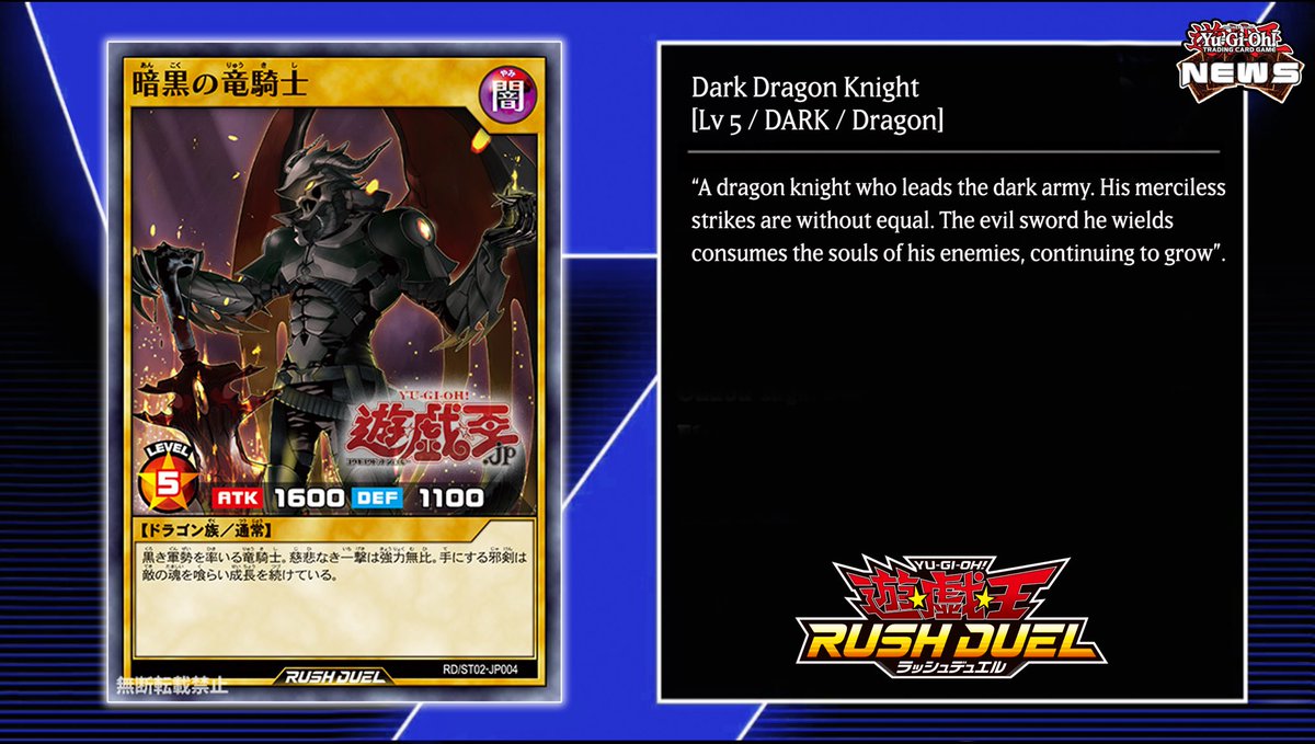 -    The first cards from  the upcoming OCG new #YuGiOh Rush Duel     have been revealed