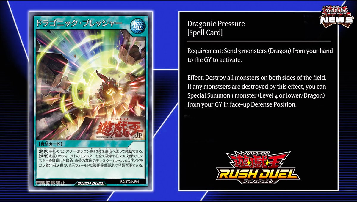 -    The first cards from  the upcoming OCG new #YuGiOh Rush Duel     have been revealed