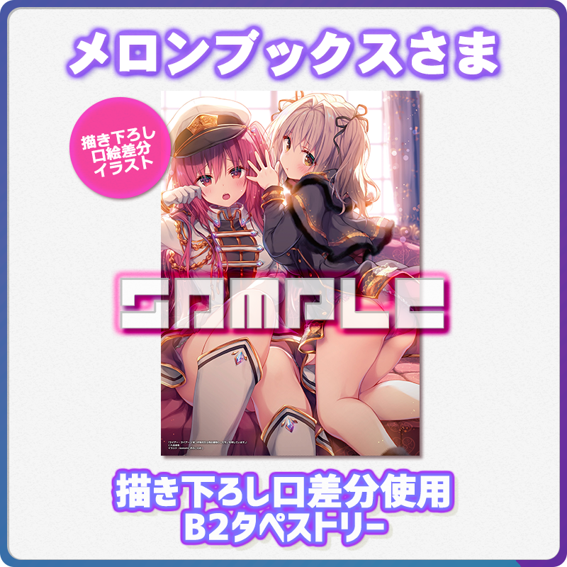 ライアー ライアー 公式 第8巻好評発売中 第3巻発売まであと8日 有償特典も展開中 なんとメロンブックス様では現在web通販で品切中 秋葉原一号店様 Melon Akiba で先週の予約1位に 手に入れたい方はぜひ実店舗様で予約を ライアー ライアー ライアー ライアー 公式 第8巻好評発売中 第3巻発売まであと8日 有償特典も展開中 なんとメロンブックス様では現在web通販で品切中 秋葉原一号店様 Melon Akiba で先週の予約1位に 手に入れたい方はぜひ実店舗様で予約を ライアー ライアー