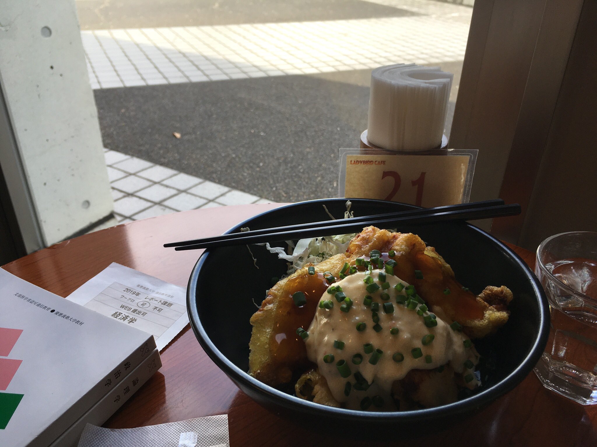 鶴見濱松守 On Twitter 慶應 慶應義塾大学 三田キャンパス ラーメン二郎 三田本店 湘南藤沢キャンパス Sfc 学食 カフェテリア レディバード チキン南蛮丼 信濃町キャンパス レストラン 百花百兆 カキフライ 芝共立キャンパス 慶應通信 レポート 経済