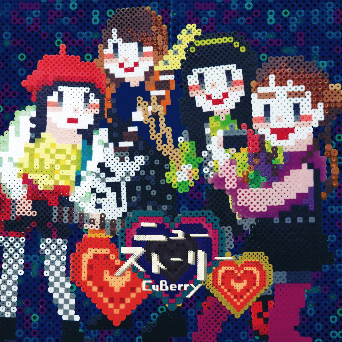_CuBerry's tweet photo. 【🆕リリース情報解禁】

CuBerry 1st Album
『ニューストーリー』を
リリース致します👏🏻🎉

2020年4月14日先行Release！
9曲入り、¥1,800 (＋tax)！

詳細はコチラ↓
https://t.co/e431smtOYS https://t.co/y1Yk1K4yse