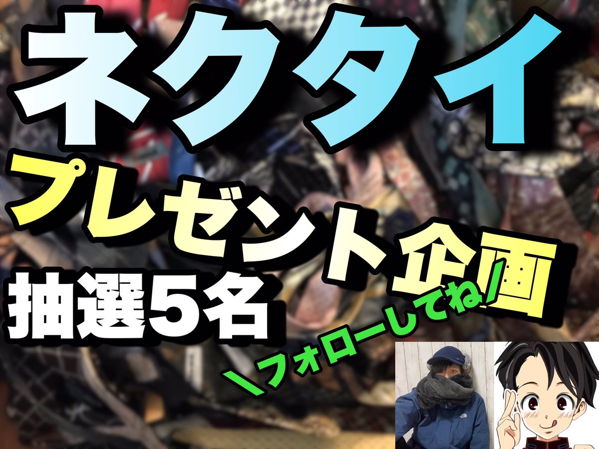 。 tweet media