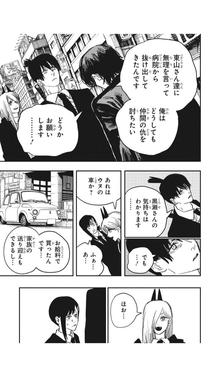 僕増田 面白い話だけ ここだけでも笑っちゃうのでね 僕増田 面白い話だけ ここだけでも笑っちゃうのでね