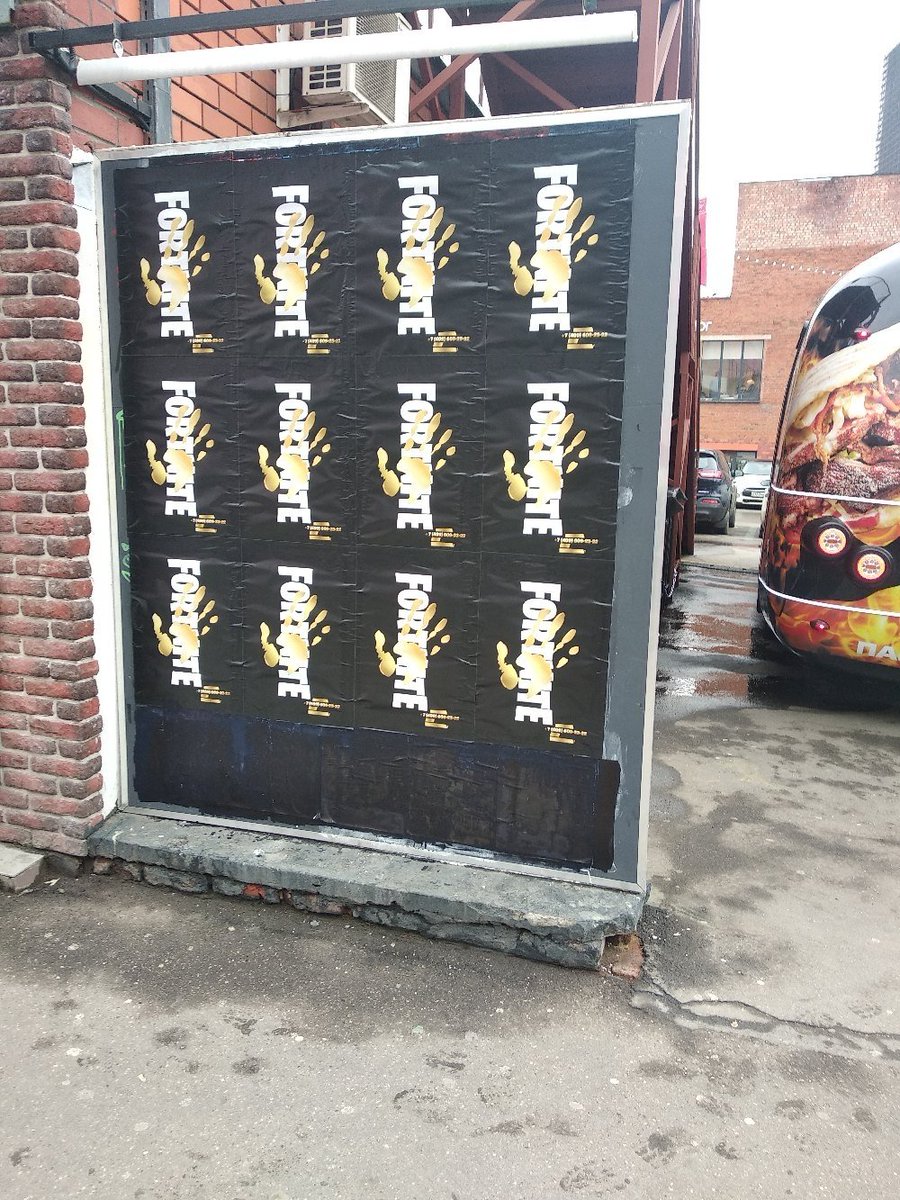halfe_s's tweet photo. @firemonkey Russia? 😲 https://t.co/EFRAArlHjM