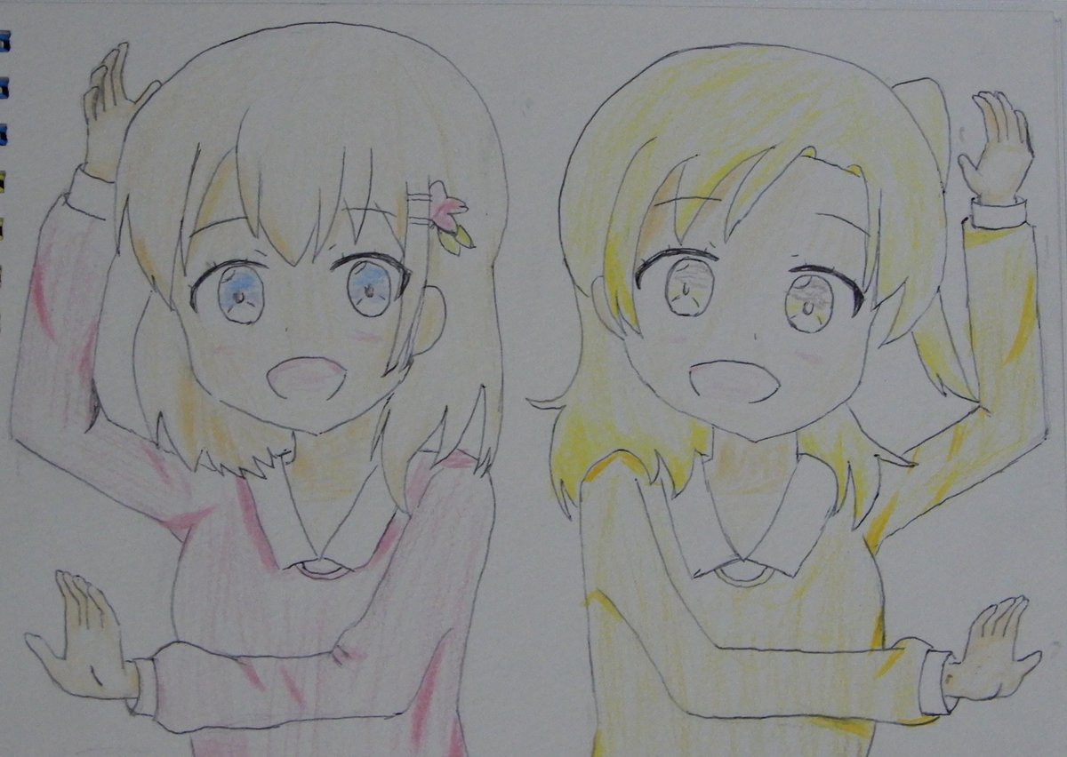 Twoucan 猿渡宇希 の注目ツイート イラスト マンガ コスプレ モデル Twoucan 猿渡宇希 の注目ツイート イラスト マンガ コスプレ モデル