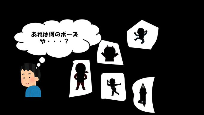 いらすとやさんのtwitterイラスト検索結果