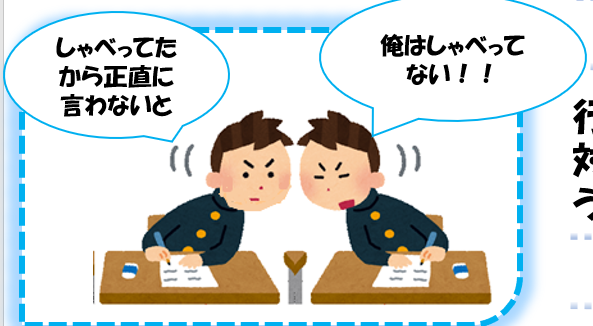 いらすとやさんのtwitterイラスト検索結果