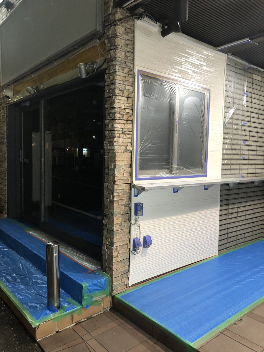 チキン 遅筋 井上 俺は剣士キリトだ バズーカ岡田先生が監修されるコンディショニングセンター Active Reset 溝の口 オープン予定のエニタイム溝の口すぐ近くでした ゴールドジム溝の口やエニタイムでトレーニングして Active Resetで究極の