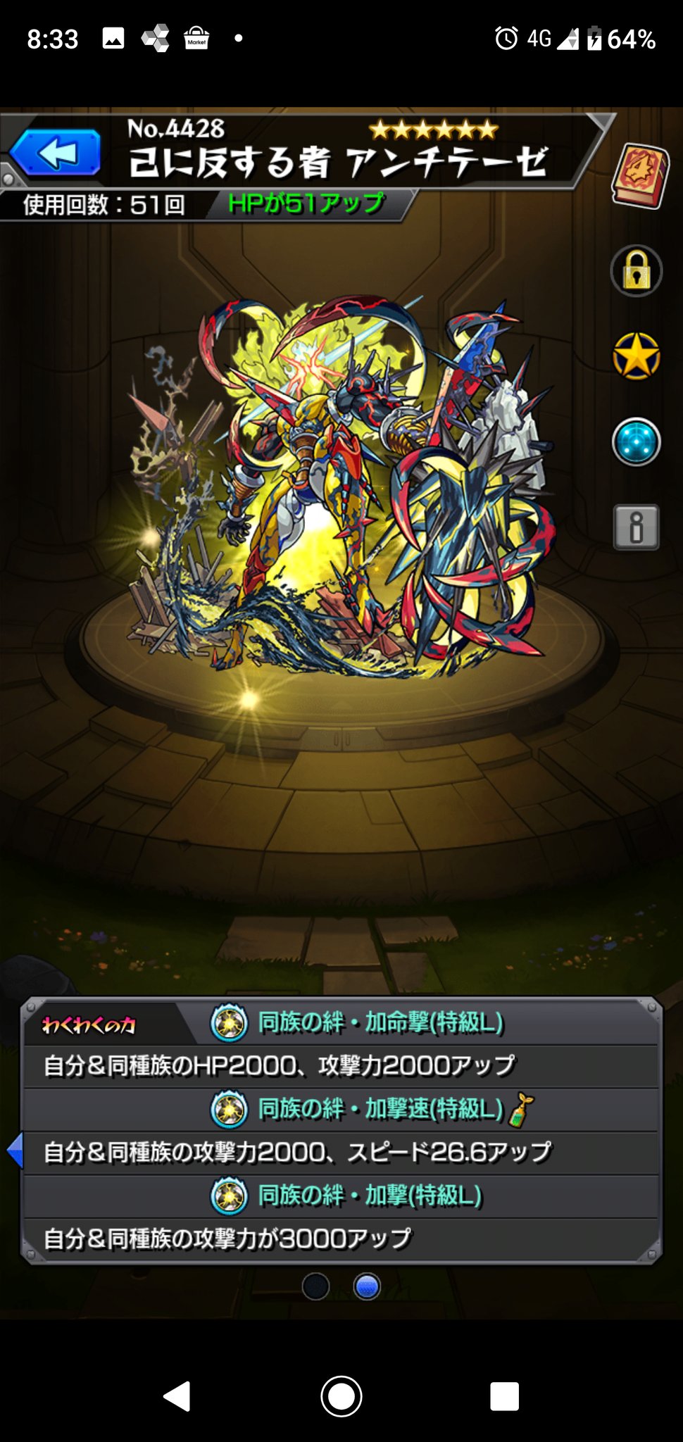 タブ Bg2uc1vdwyj3zek Twitter