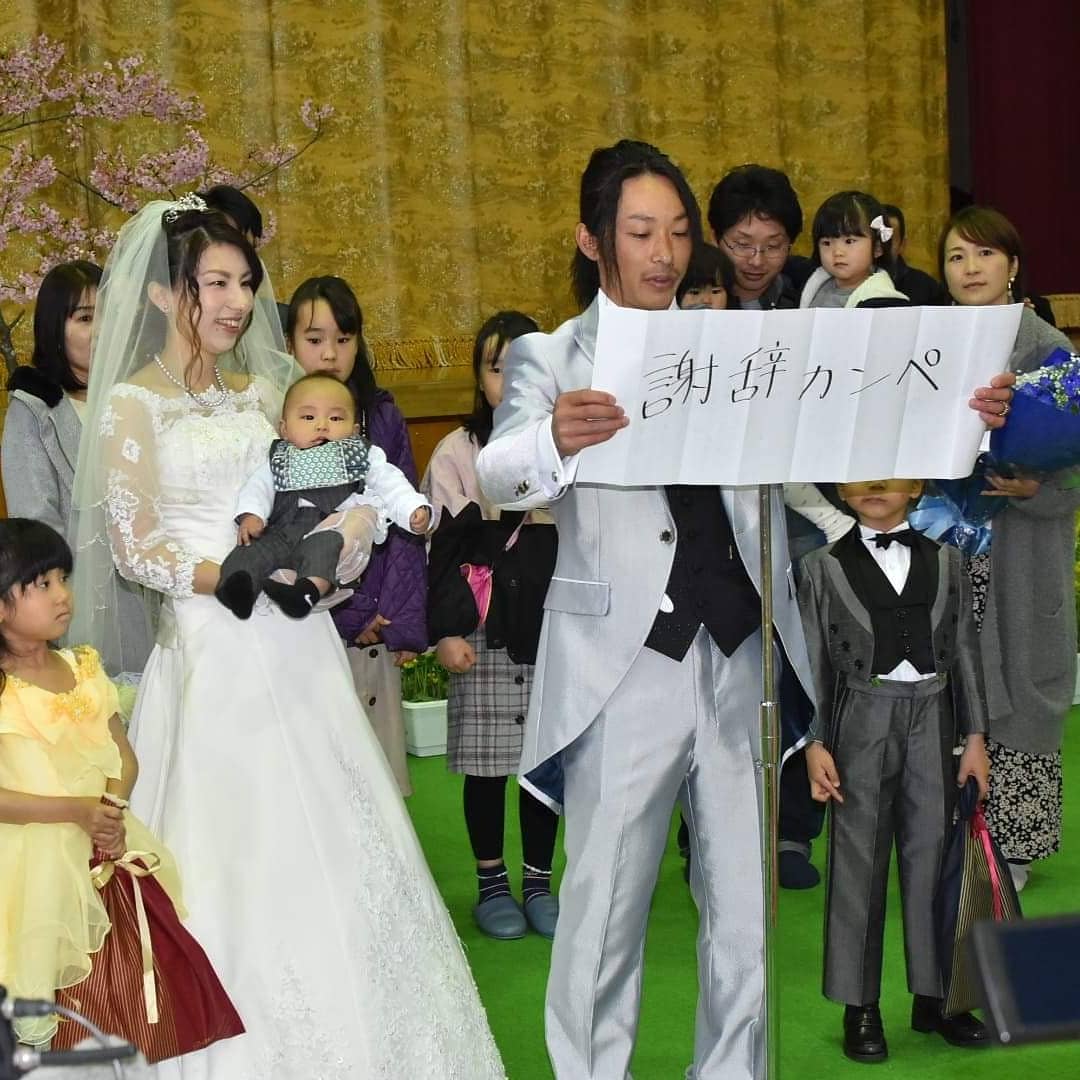 ひろぽん 南伊豆 Pa Twitter 菜の花結婚式での新郎挨拶 謝辞カンペ って正直だし わかりやすい 菜の花結婚式 みなみの桜と菜の花まつり 新郎謝辞