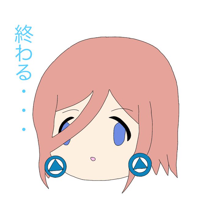ヨミさんがTwitterに投稿した中野三玖(五等分の花嫁)のイラスト。