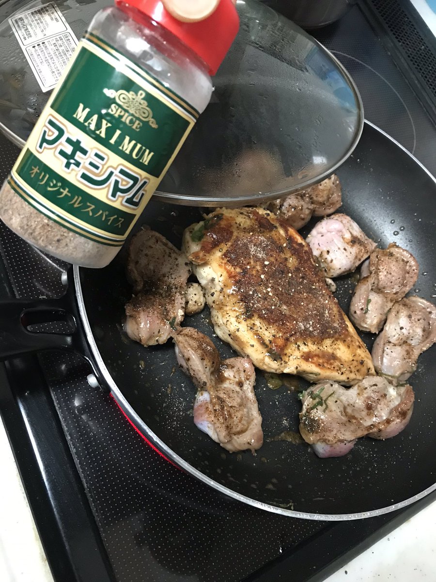 Uzivatel 玉 釣りとロック Na Twitteru 干潮すぎて水が少なく かろうじてワンバイト 深夜帯まで待つことに 腹減ったので鶏胸と砂肝にマキシマムぶっかける W マキシマム マキシマムザ胸肉 マキシマムザ砂肝 魚釣れてないけど優勝したい う