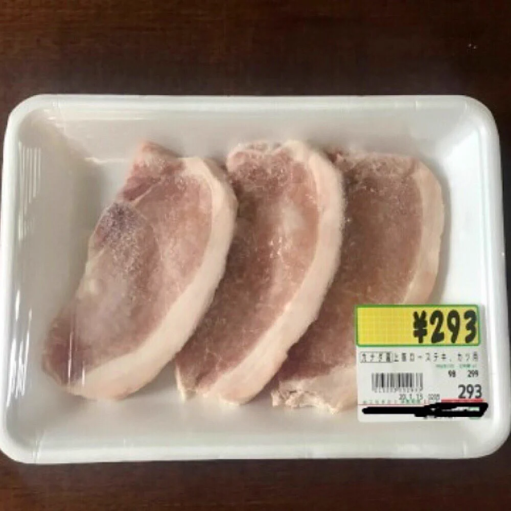 簡単だけどめちゃめちゃ美味しい！？「みそ照り焼きじゃがトン」の作り方！