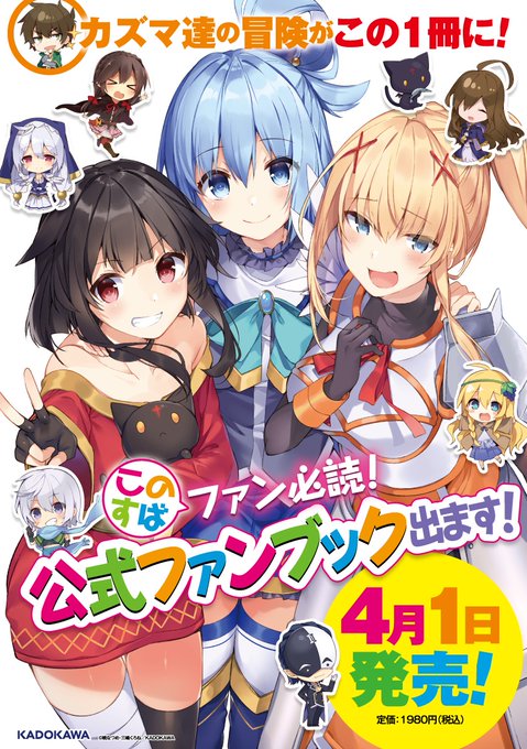 イラストレーター の評価や評判 感想など みんなの反応を1時間ごとにまとめて紹介 ついラン