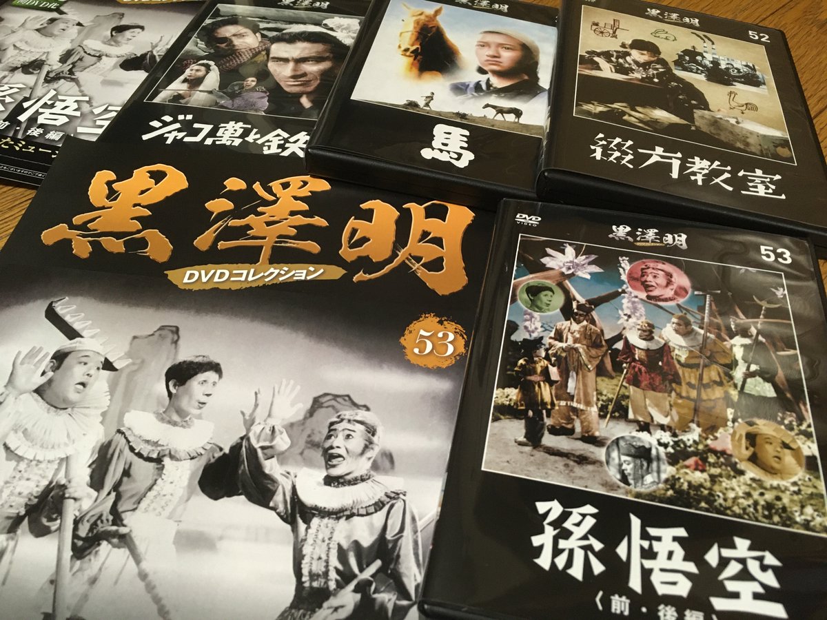 叶 精二(Seiji Kanoh) on X: 叶 精二(Seiji Kanoh) on X: