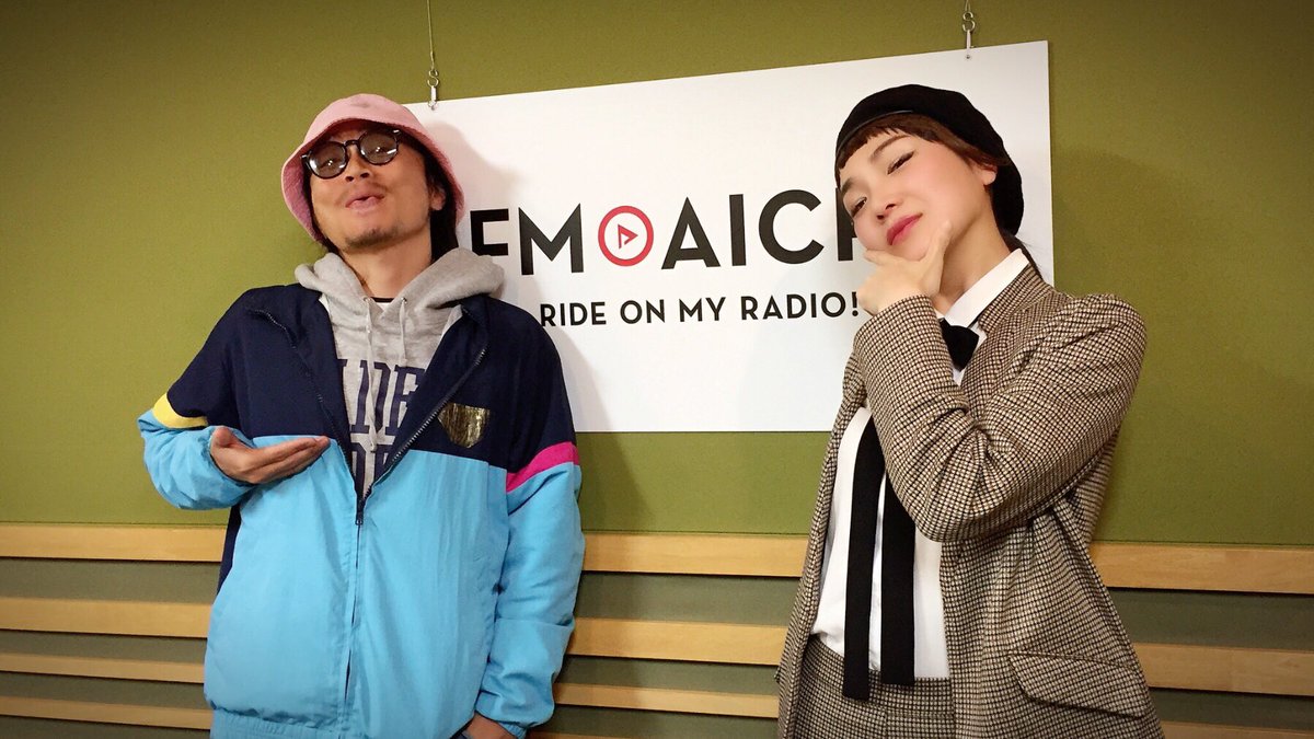 ACKO_DreamBOX's tweet image. 2/17㈪25時～のゲストは
［愛笑む／I.M］さん
✨登録者数10万人を超えるYouTubeチャンネル「AiemuTV
」←誕生の秘密や驚きの制作過程が明らかに！
🎧  radiko.jp/share/?t=20200…

 #愛笑む
 #世田谷のりこ
 #いんすぱいあ
心に響く曲とのギャップを楽しんで欲🙏とにかく愛笑む君の声が好きです