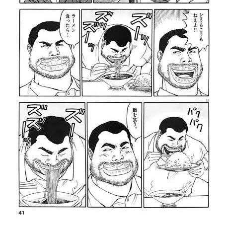 あくろ Suruasomsies さんの漫画 174作目 ツイコミ 仮 あくろ Suruasomsies さんの漫画 174作目 ツイコミ 仮