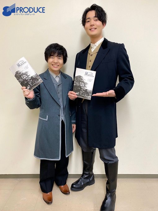 新田杏樹に病気や結婚 低視力の噂 韓国での仕事が話題 高校不明 身長は個性 アスネタ 芸能ニュースメディア