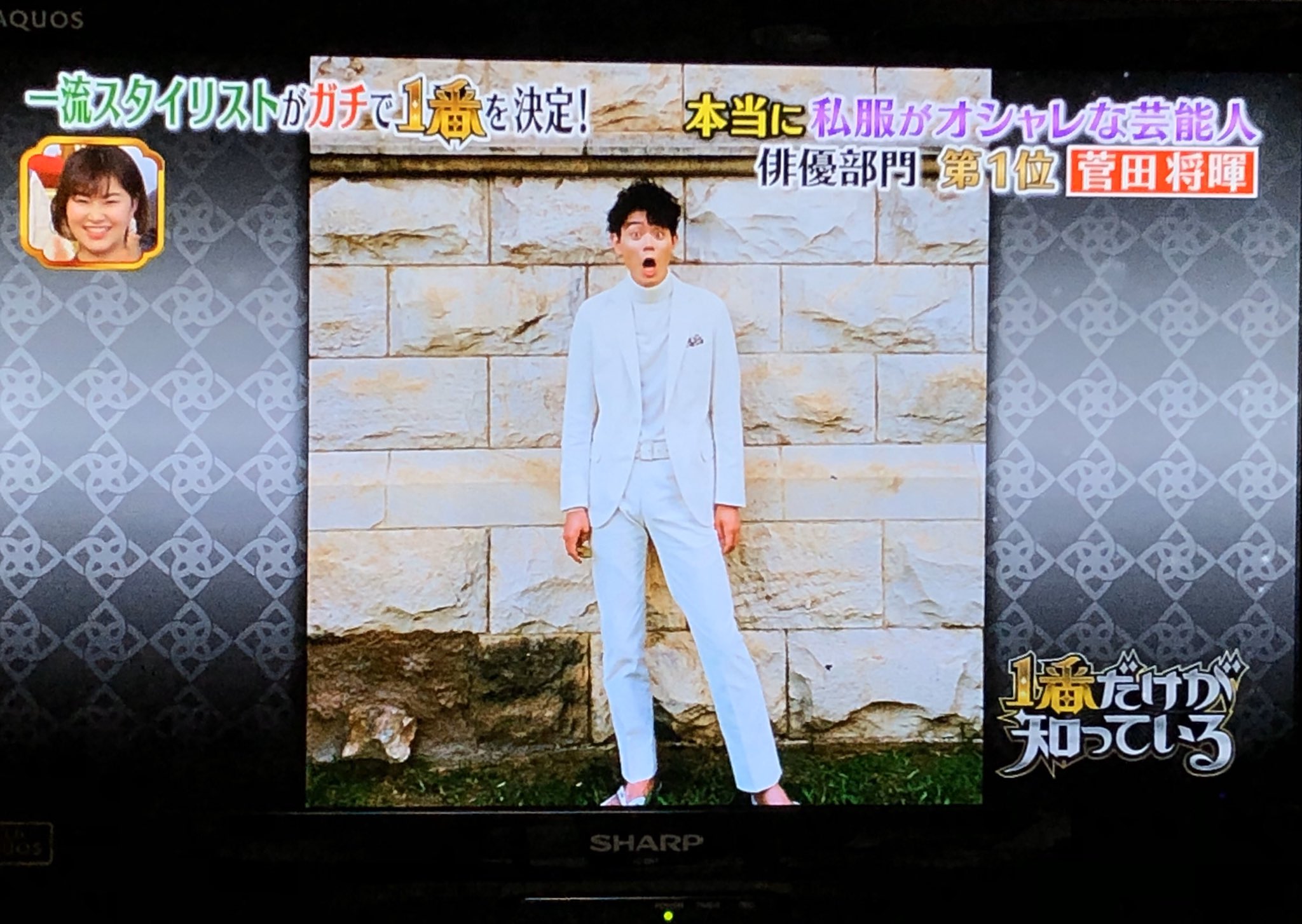 تويتر だえん ஐ على تويتر 有名人のスタイリストが選ぶ 俳優オシャレランキングの1番に選ばれたよ 今日ラジオで自慢するかな するな 1等賞好きだし 総なめ好きだし 総なめではない 菅田将暉 菅田将暉ann 俳優で1