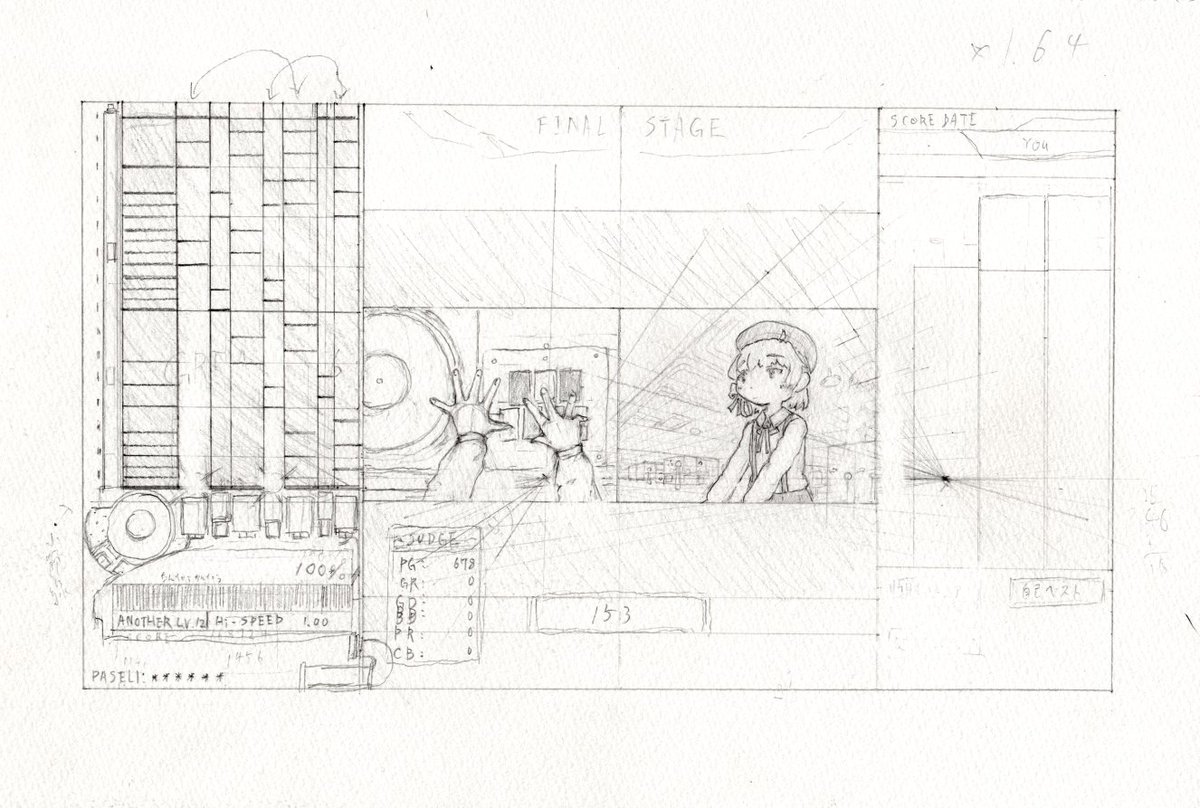 弐寺の絵、昔の描きかけで放置したやつしかない 