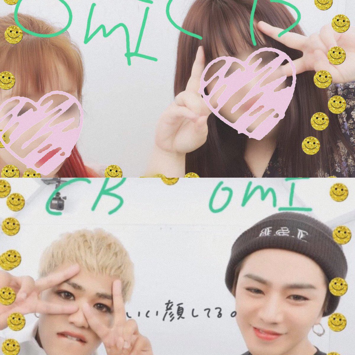 rimnmey's tweet photo. #LDHfamさん繋がりませんかRTで気になった人お迎えいきます 

✿ 重 留 真 波 ✿
🎤 E L L Y 😎

その他掛け持ち、掛け持ち勢yea！！

20⬆️ / 94~95line /  Kanagawa

ガチ勢になりきれてないミーハーです
G関係なく仲良くして下さい🤣 https://t.co/9mUw0Bywgs