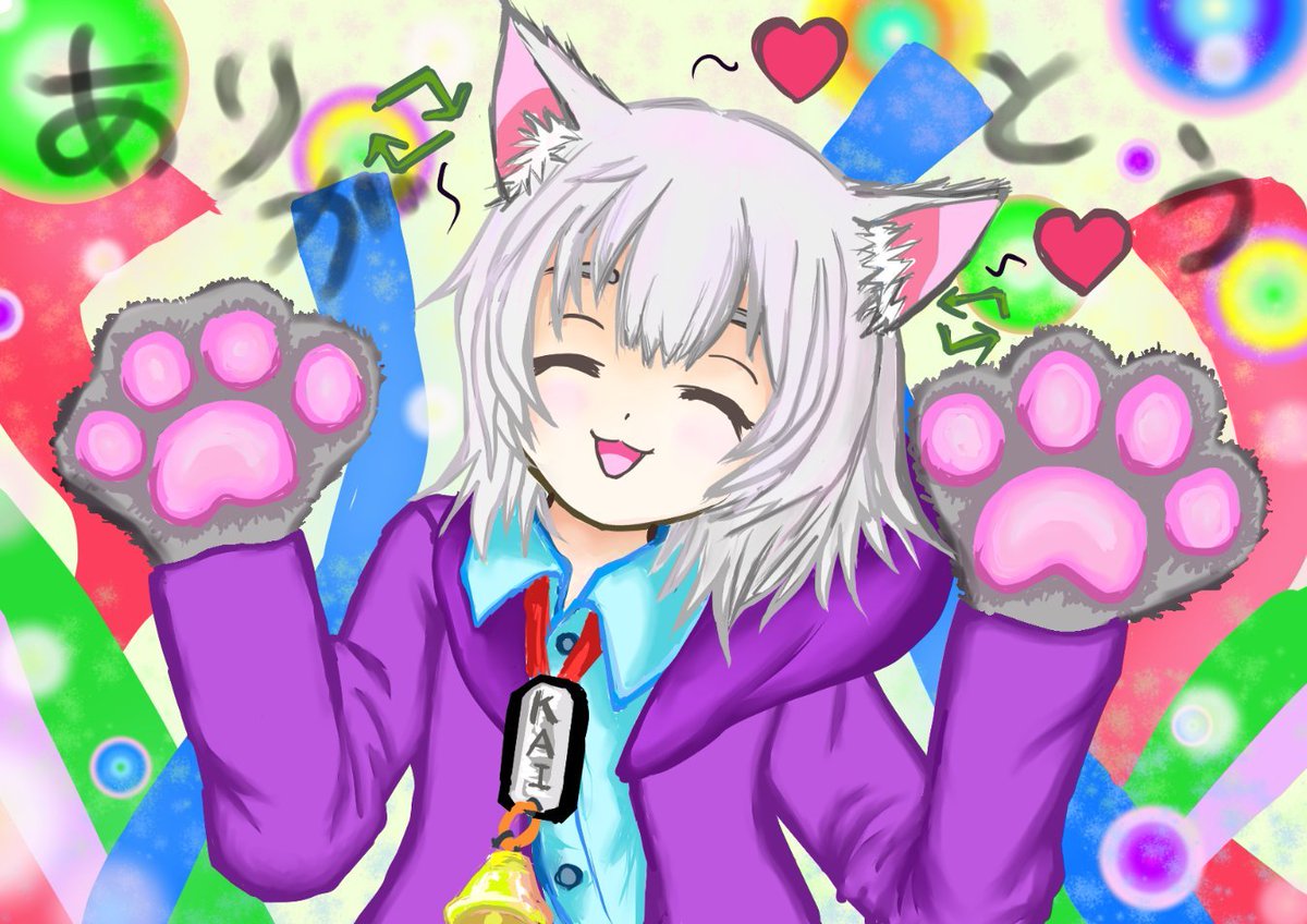 カィ猫 (@kai03272) / Posts / X