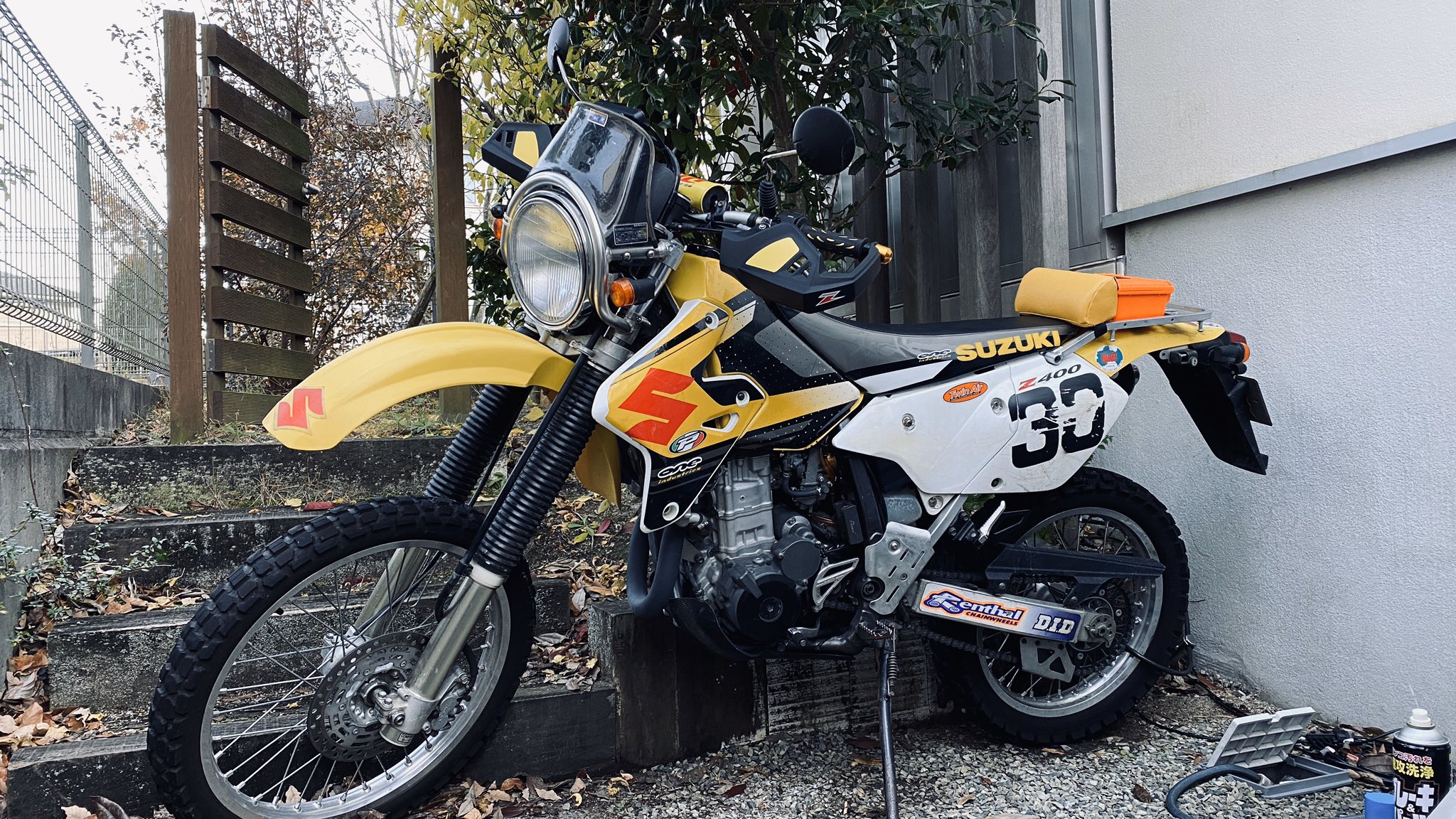 ゆうさん 丘ローダー オフロードバイクならこれでしょ Drz400s 全日本丸目のバイクはかっこいい選手権 T Co Batrfvnjhu Twitter