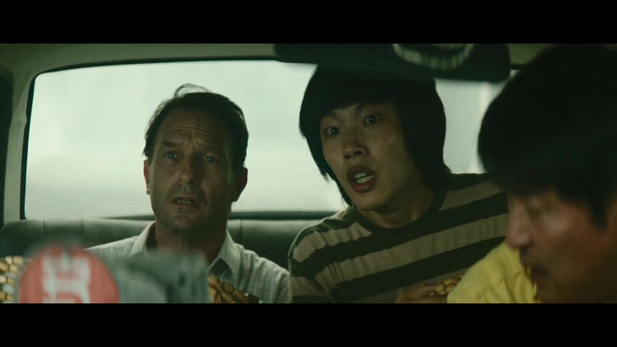 сон кан хо таксист. такси в фильмах и сериалах. таксист южная. такси: южный бруклин. таксист фильм 2017.