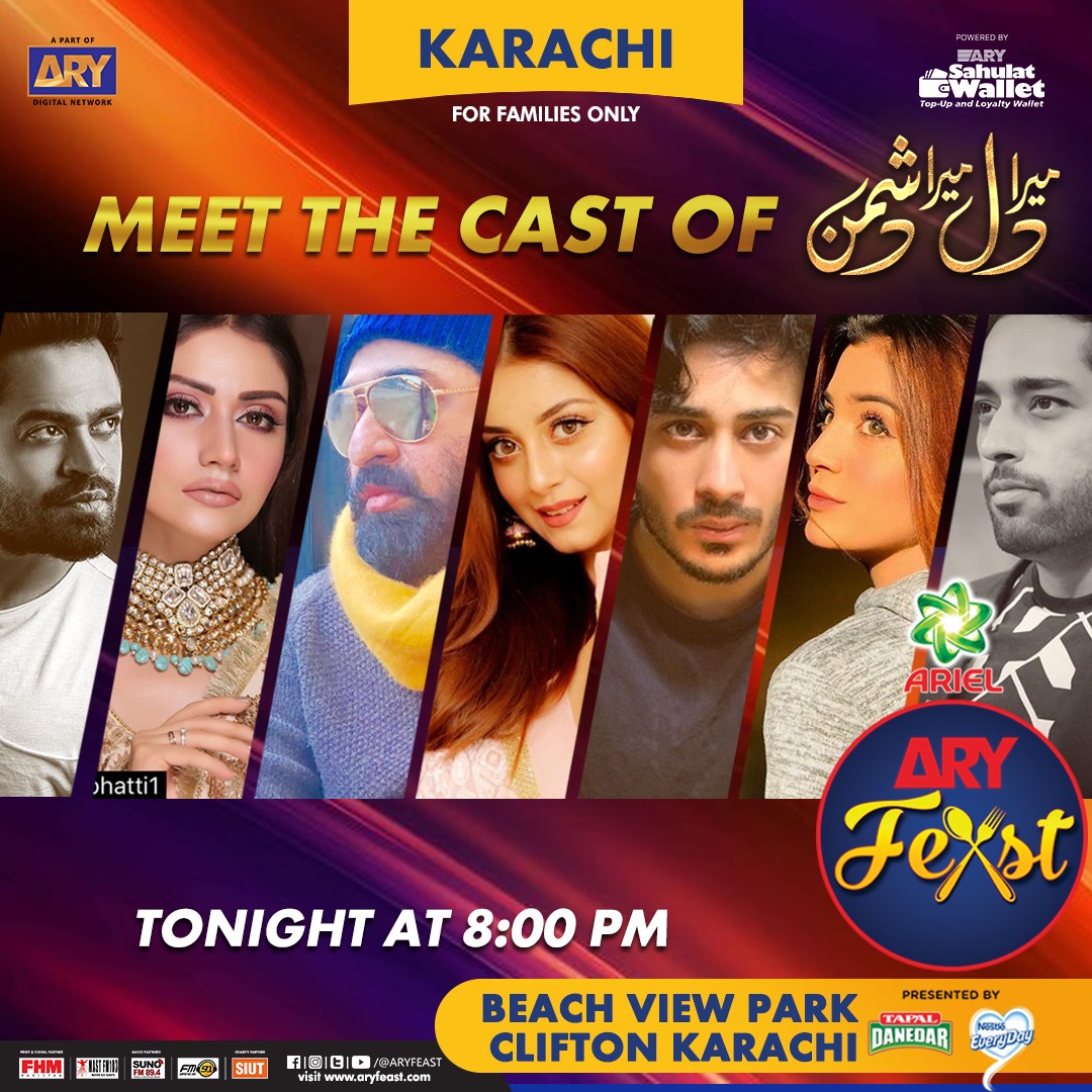 ARYNEWSOFFICIAL's tweet photo. Meet the cast of #MeraDilMeraDushman tonight at 8:00 PM here at the Day 2 of Pakistan's Biggest Family Food & Music Festival #ARYFeast #Karachi ‼
So, don't miss out the chance to join us at #BeachViewPark , Clifton from 14th-16th Feb, 2020
#Ariel #TapalDanedar #NestleEveryday https://t.co/drVc46l8D0