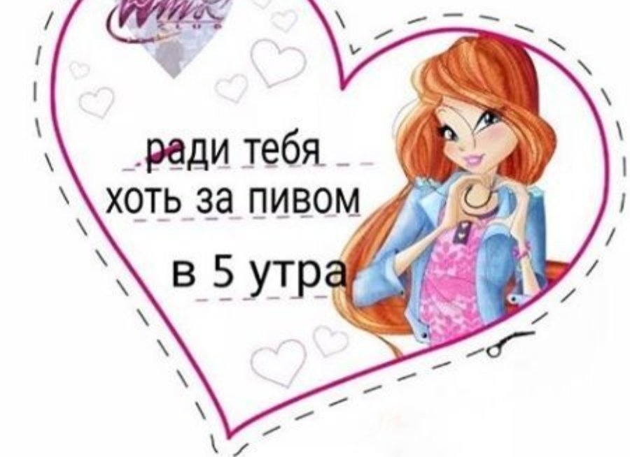 EQ032siXsAEfy1P.jpg