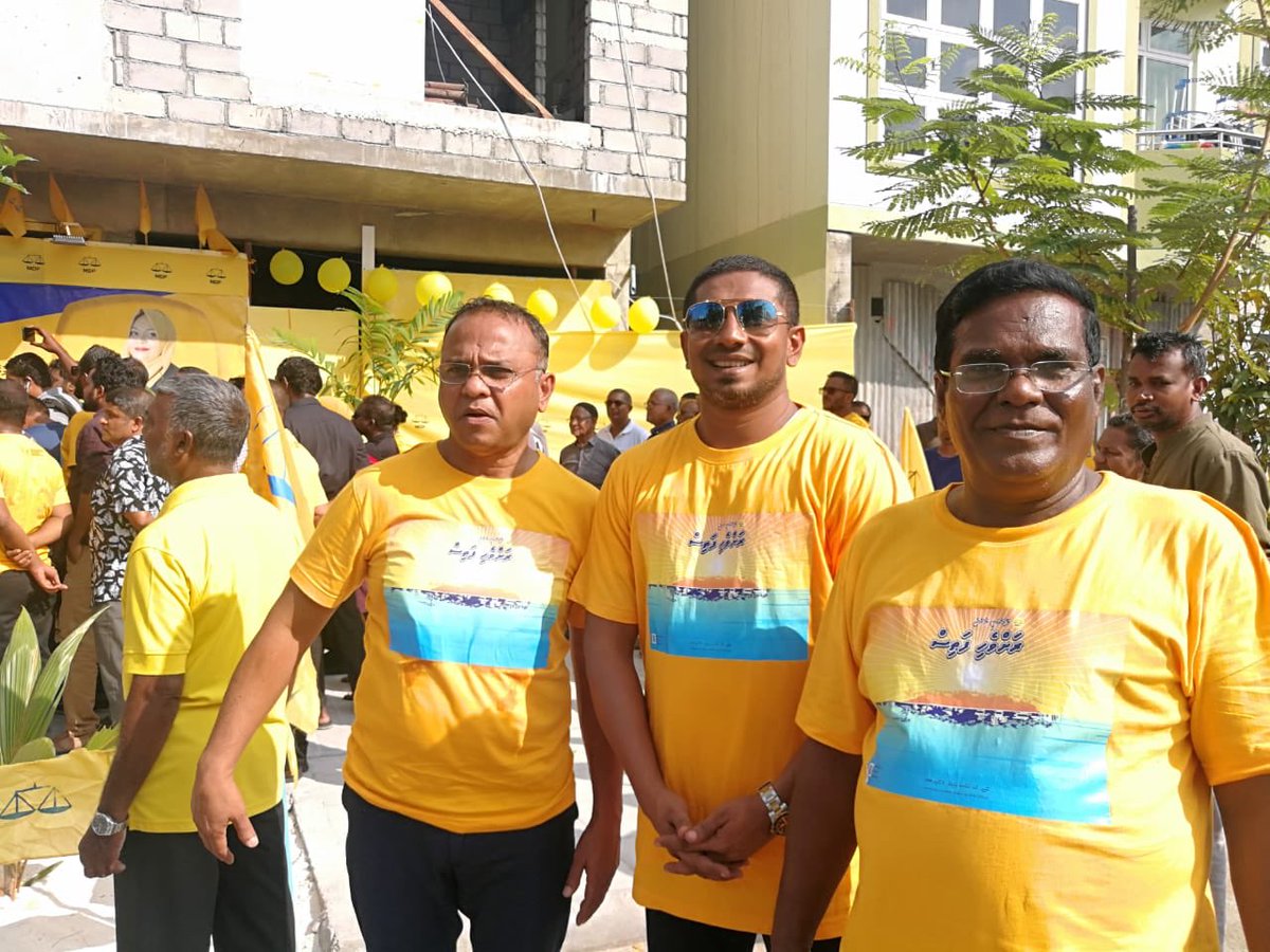 AhmedMahloof's tweet photo. Raeesuljumhooriyya @ibusolih adhi Raees @MohamedNasheed aaieku #Ice2020 Campaign Poster harukurumuge event ge therein. https://t.co/tS5BH7pRIw