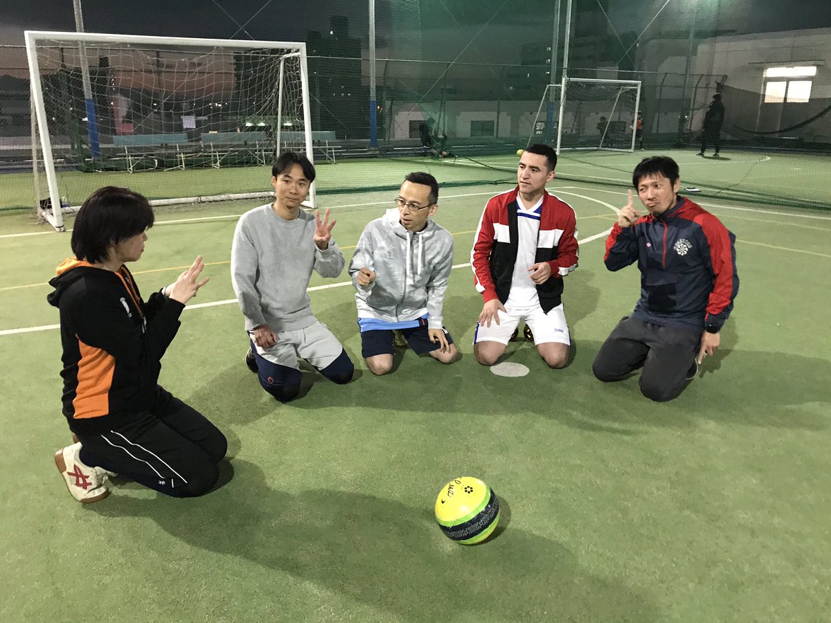 浅井徹 A Twitter 同愛会フットサルサークル 事業所間交流 外部交流を目的とした同愛会フットサルサークル アイスブレイク 障害体験をできるアップメニューを実施 最初は初めましての皆さんが終わりには笑顔で交流をしているのを見るととても嬉しく思います