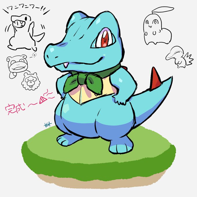 ワニノコのtwitterイラスト検索結果 古い順 ワニノコのtwitterイラスト検索結果 古い順