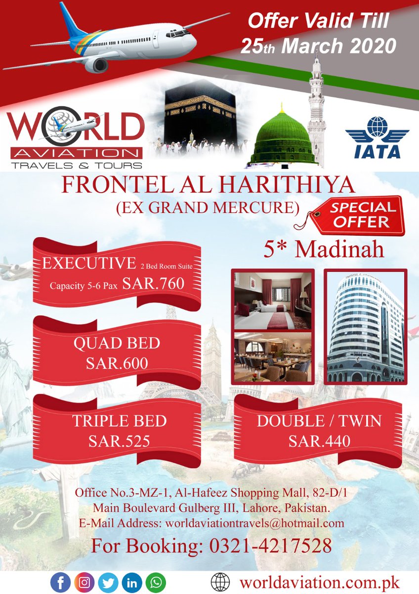 ReportBae's tweet photo. Executive Cheap Umrah Packages 2020
Read More at: https://t.co/8KRMnlSJuq
.
.
.
.
.
.
.
#shadabkhan #UmRa #WillShadabWin #MDS2020 #travel #travelagent #AsimDeservesTrophy #Infinix #Ayesha #Anabia https://t.co/bHn59N3qSH