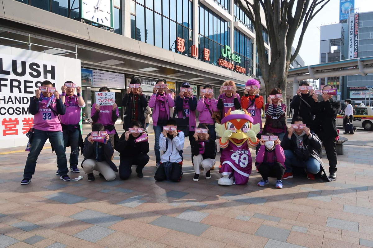 DBY(だばい)【チーム🔥波動拳🔥会長🔥】 tweet media